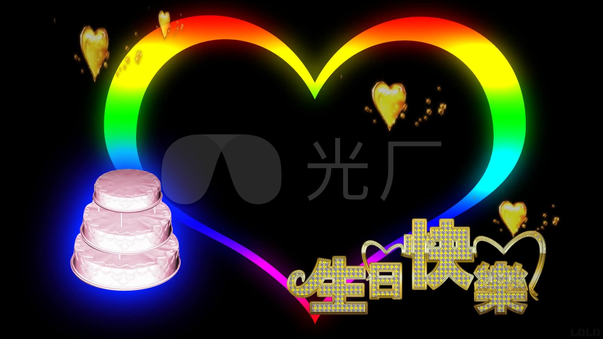 生日快乐歌视频【相关词_生日快乐歌动漫视频】