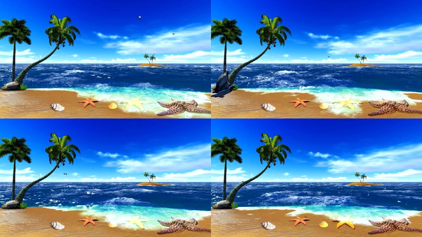 碧海蓝天