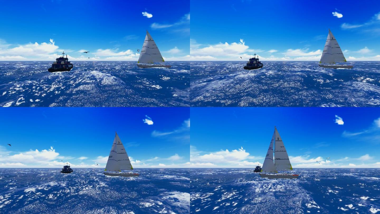 碧海蓝天