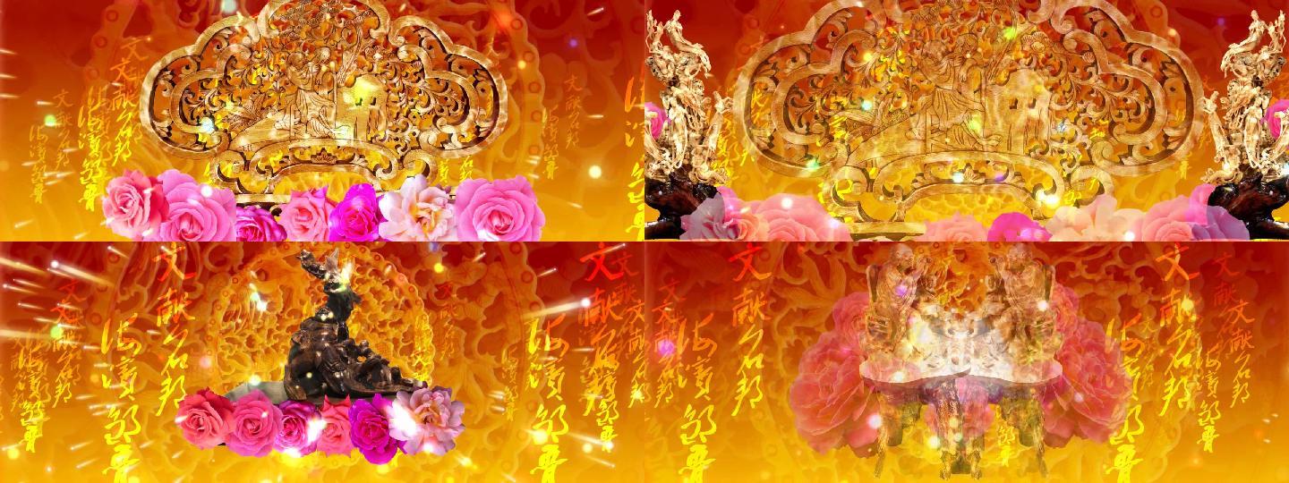 绚丽晚会LED背景金黄的古代文化高清循环