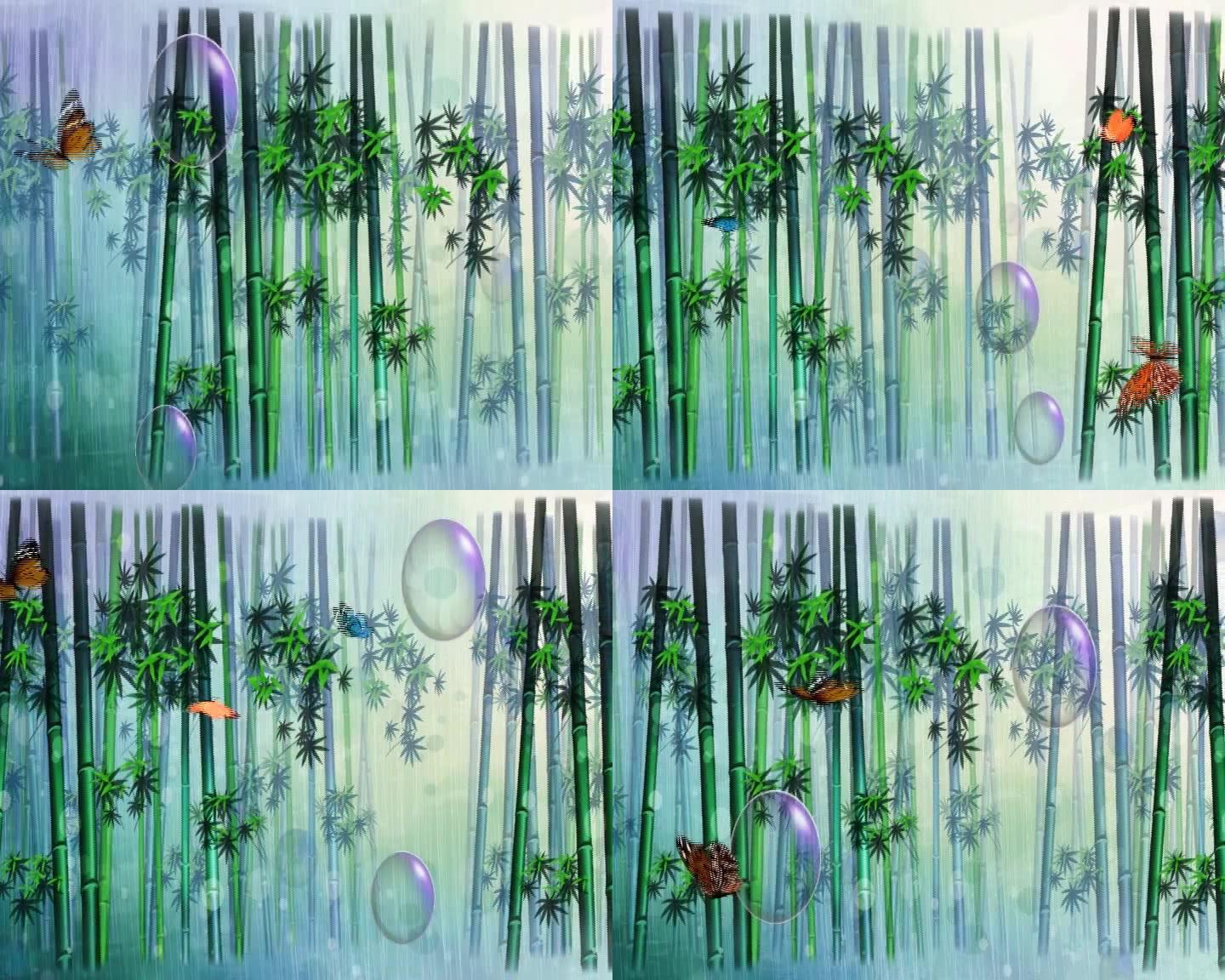 竹子