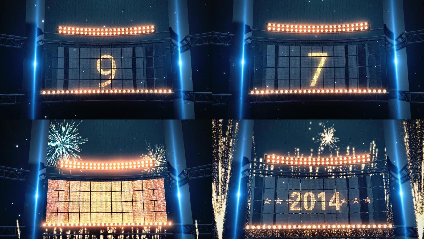 2014马年新年新春震憾倒计时倒数10秒