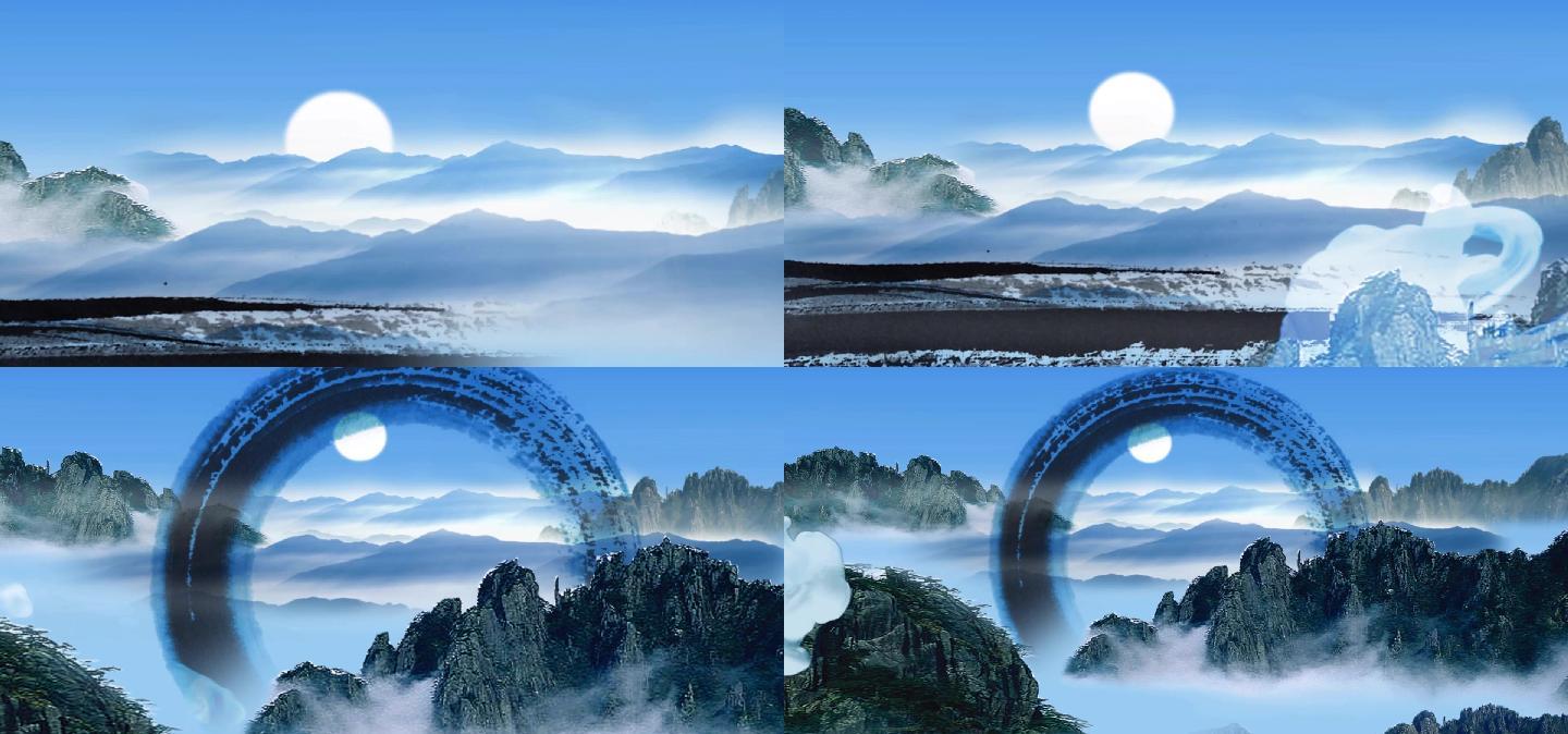 水墨 山水