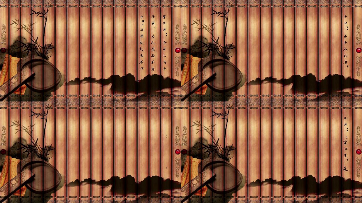 论语