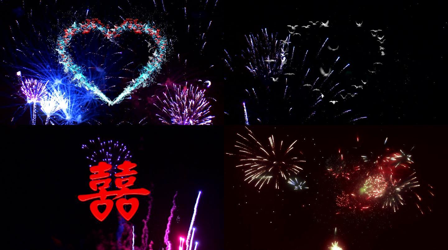 婚庆高清烟花片尾