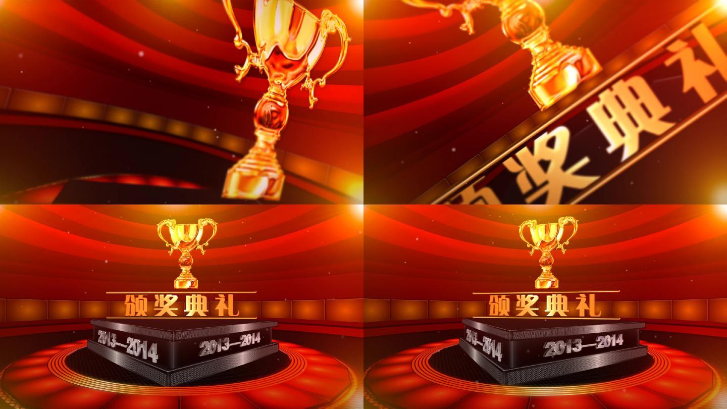 颁奖片头 2013-2014