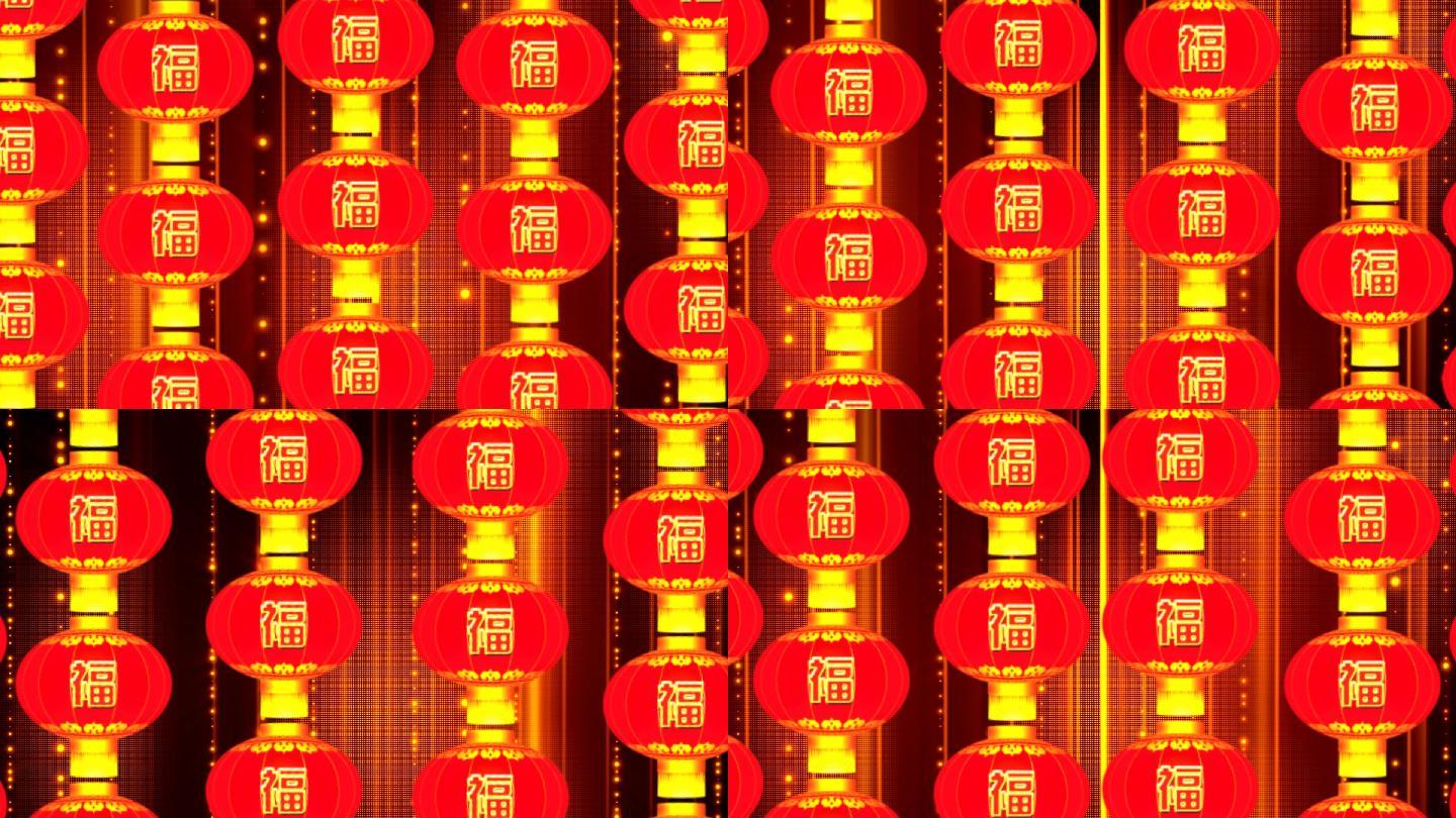 旋转灯笼 福字