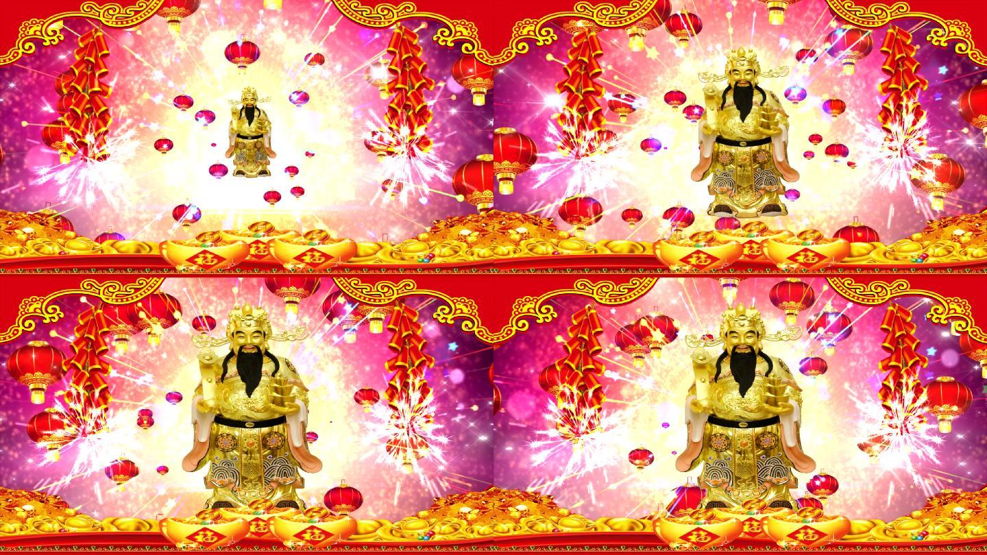 金童玉女(财神到)1920-1080超清
