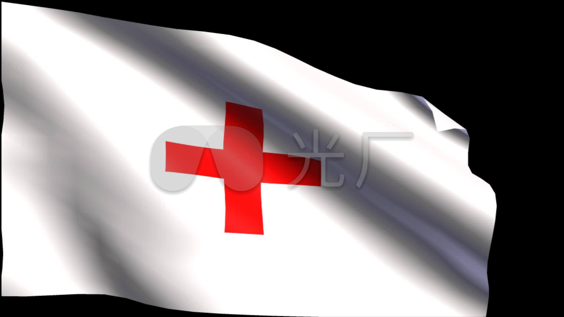 原创带通道红十字旗旗帜飘扬透明背景