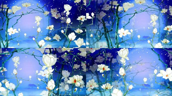 原创 花好月圆  唯美 意境 玉兰花 月亮 花好月圆