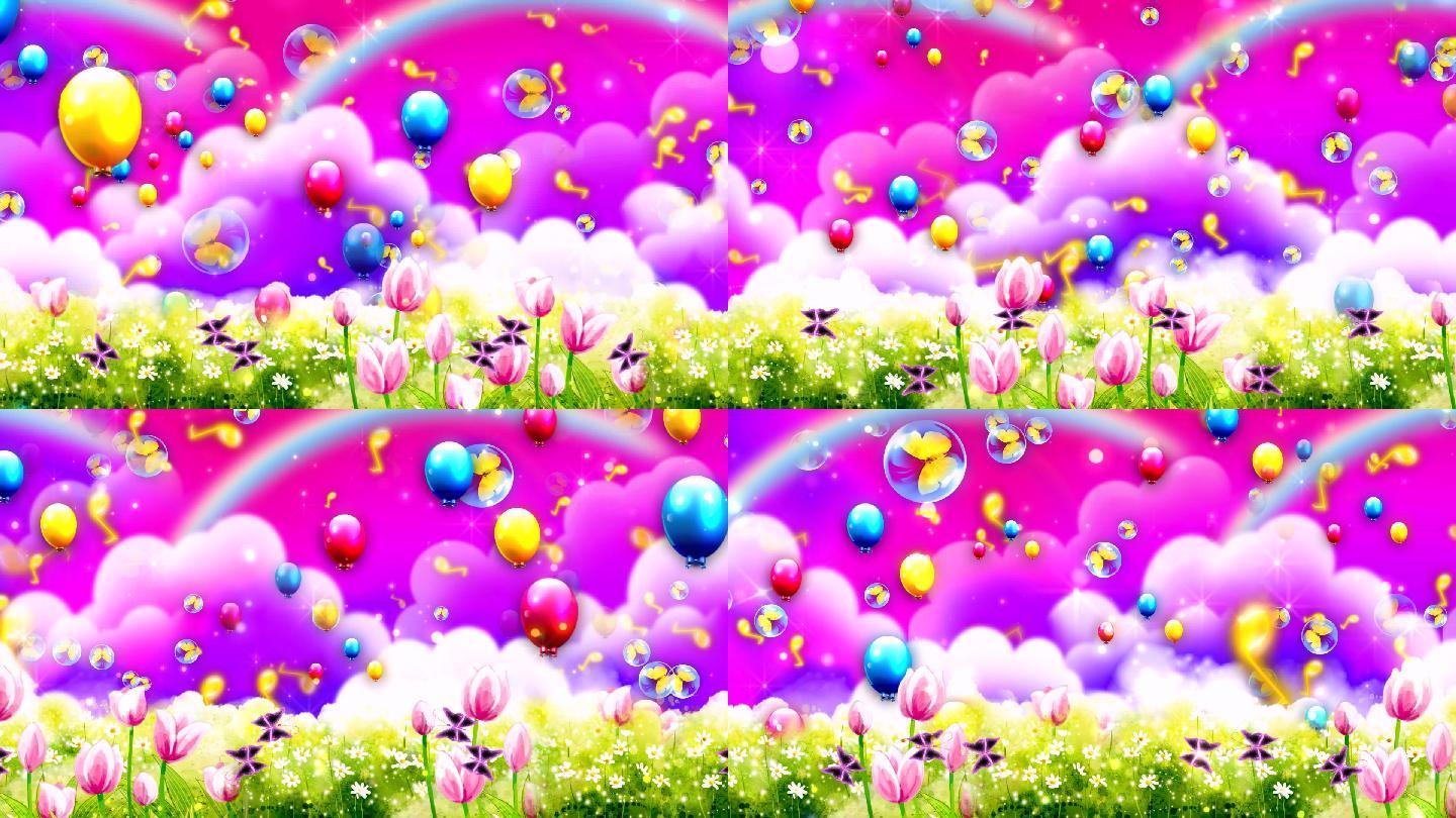 浪漫气球 彩虹