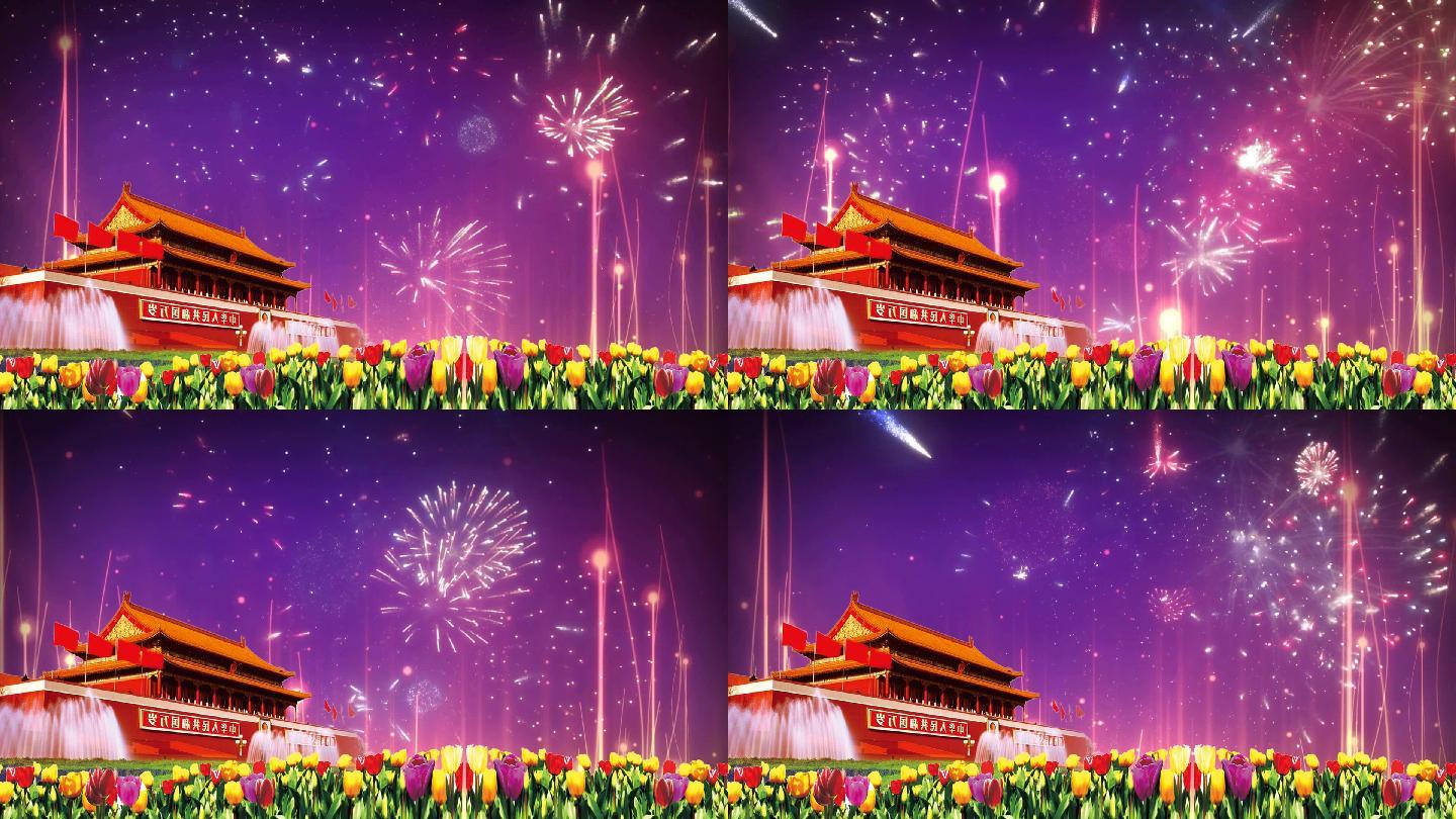 北京天安门