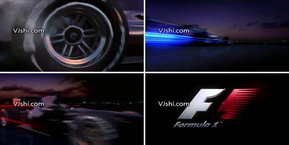 f1赛车激情片头