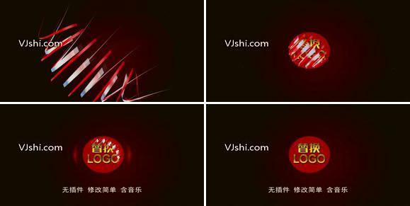三维线条汇聚LOGO演绎edius模板