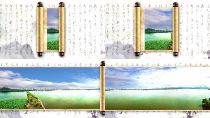 杭州西湖风景长卷卷轴古典文化水墨书法字