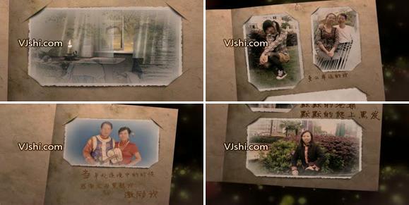 感恩父母《时间去哪儿了》婚礼视频AE模版