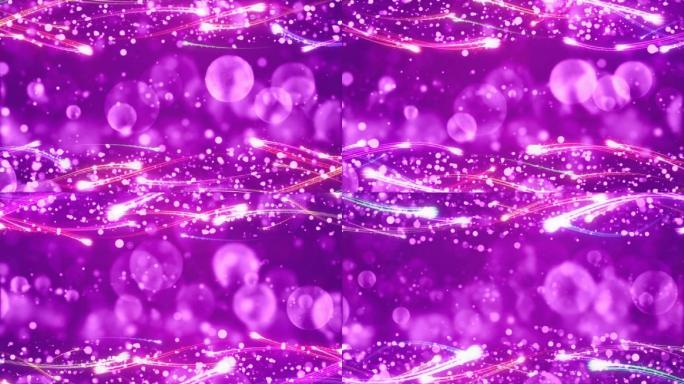 唯美紫色粒子光效