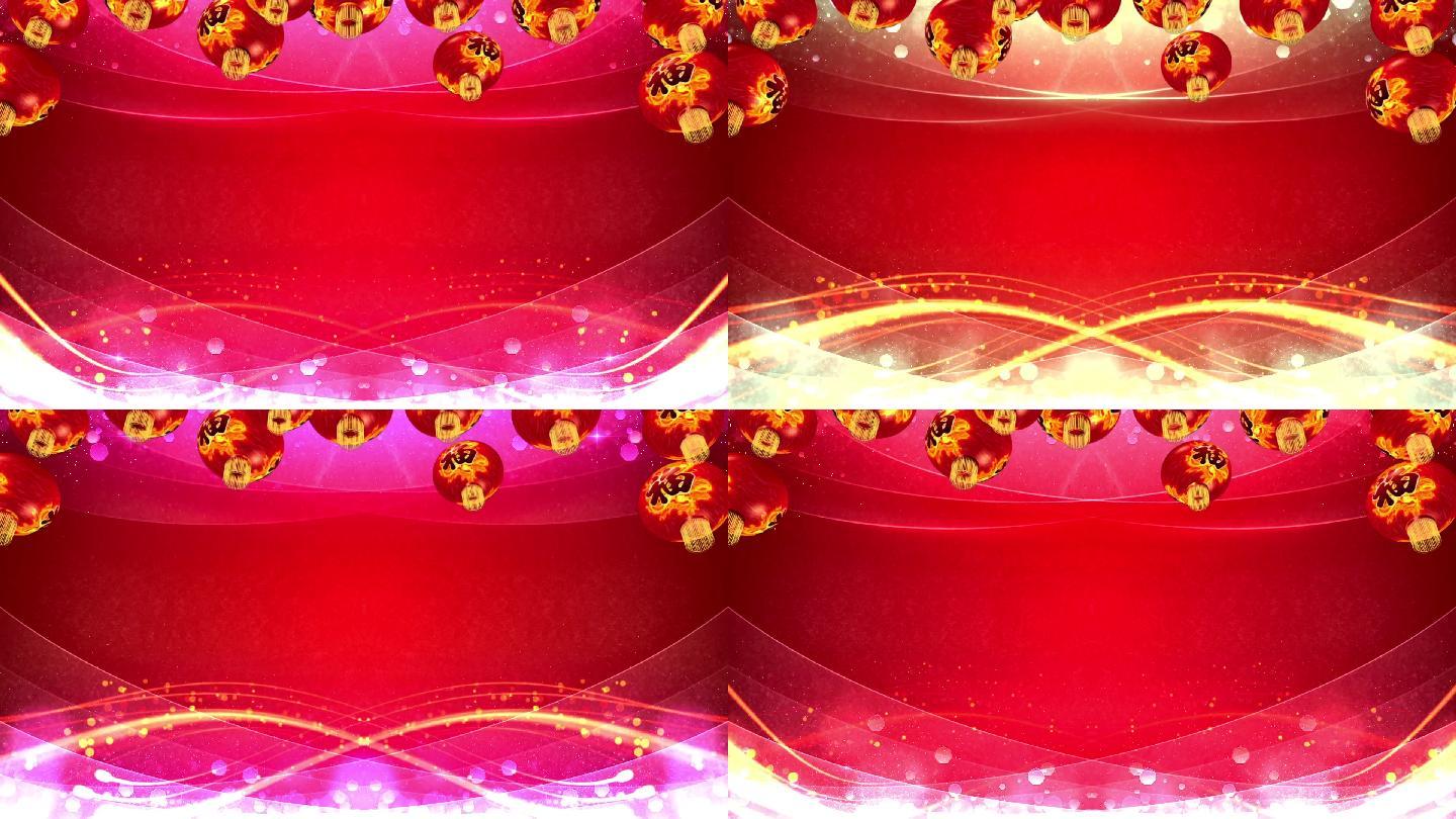 喜庆新年年会无字版背景视频