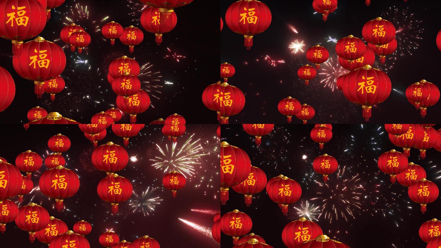 春节年会喜庆灯笼