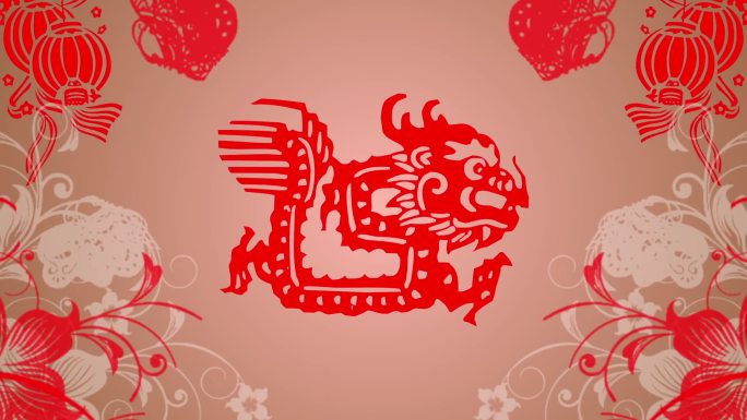 中国传统生肖剪纸拜年视频