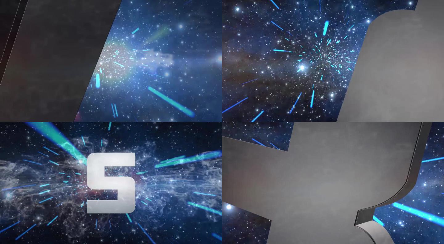 星空远古穿梭立体光速10秒倒数