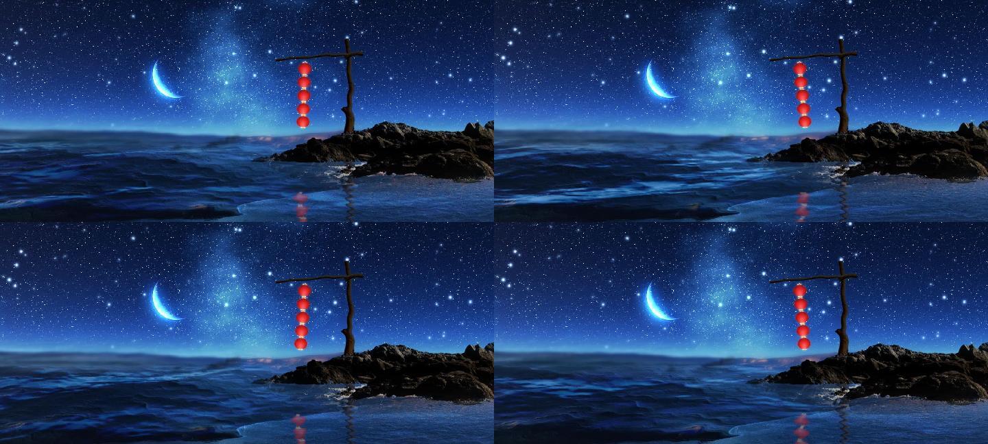 珊瑚海红灯笼月亮星空夜晚海面