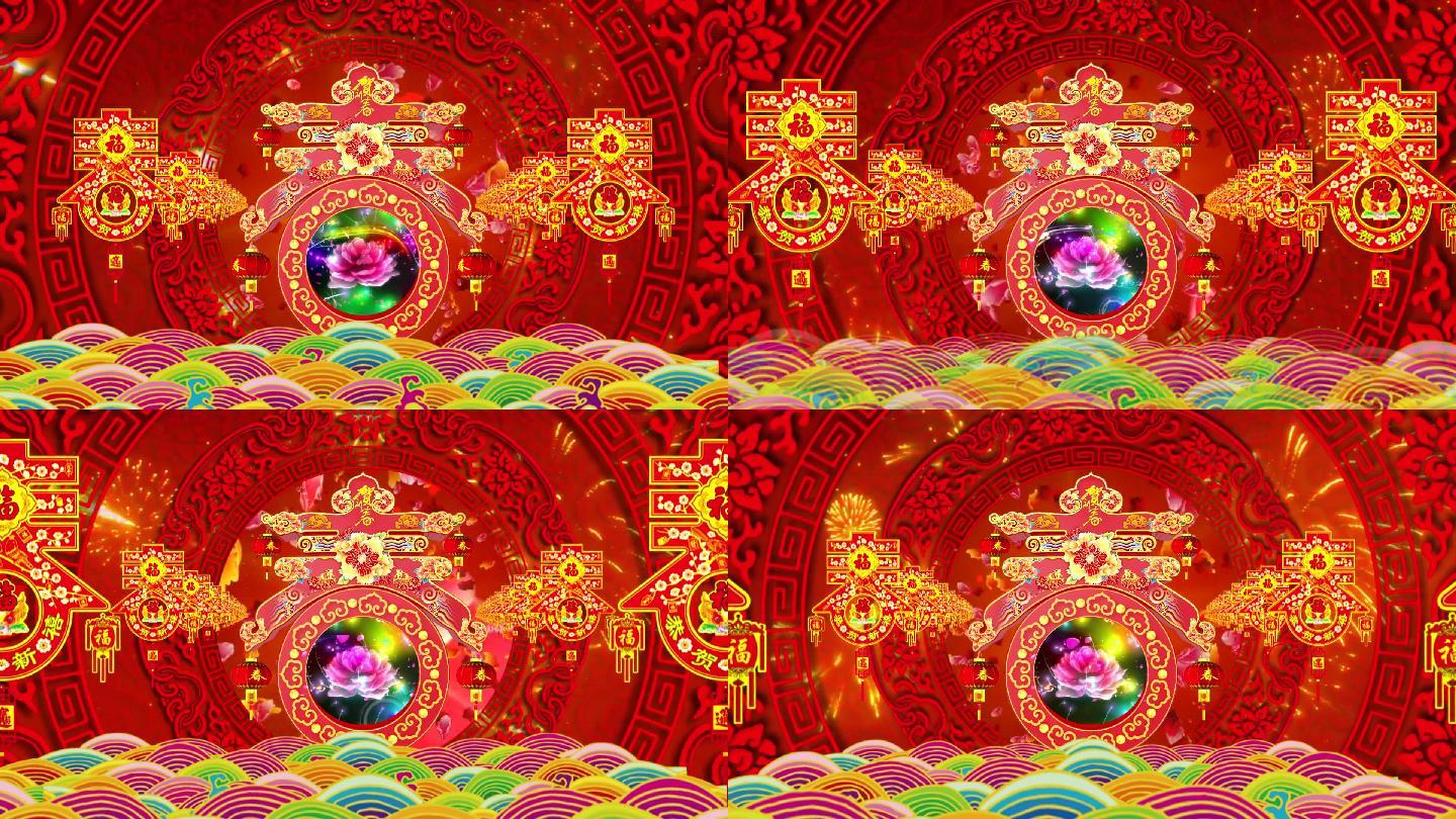 喜庆新春舞台背景