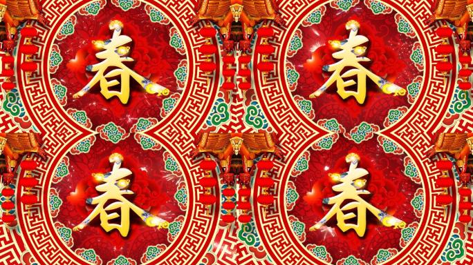 春字中国节