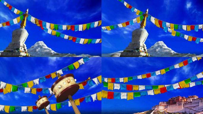西藏酒歌舞蹈视频背景