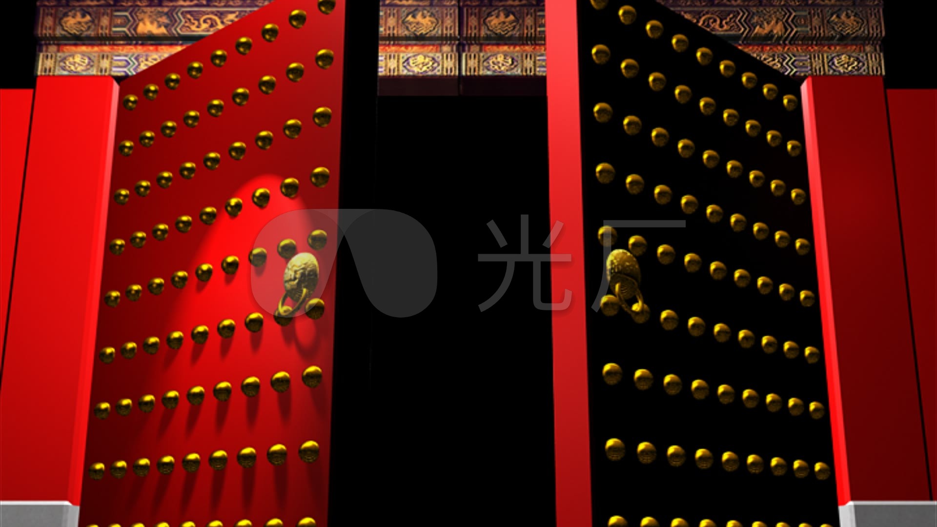 三维通道打开的城门