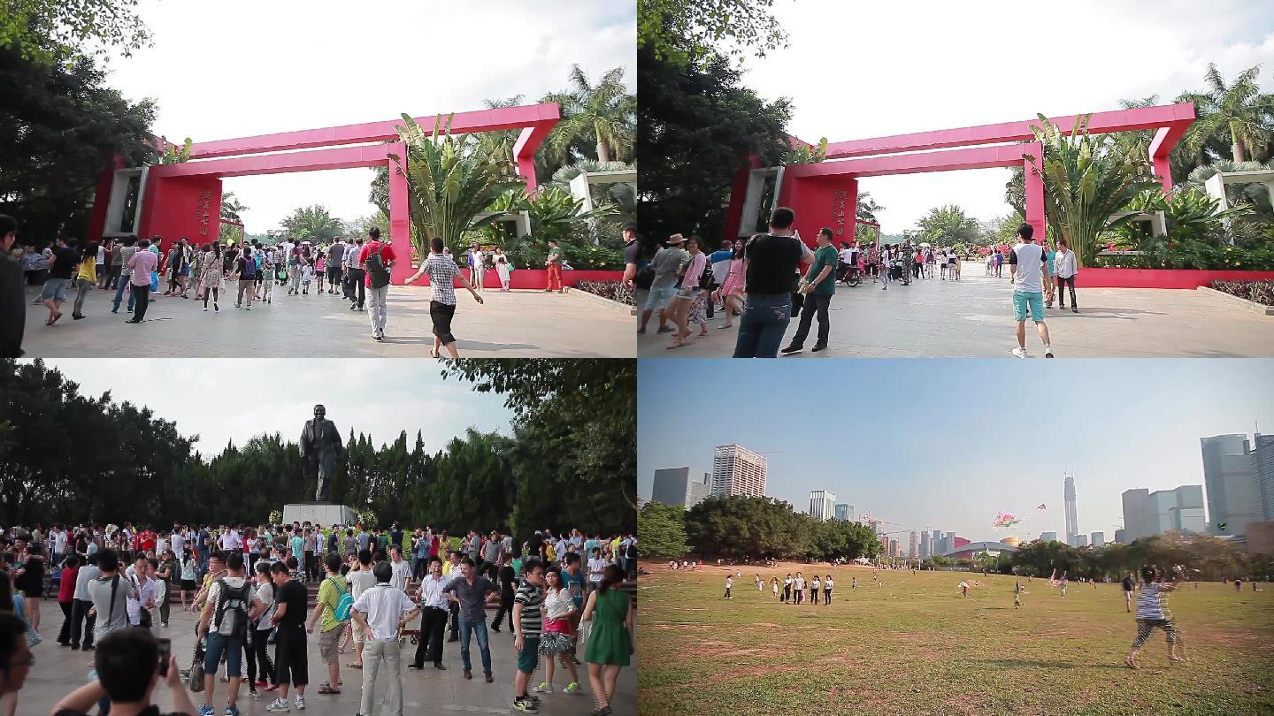 远眺深圳邓小平雕像公园游玩