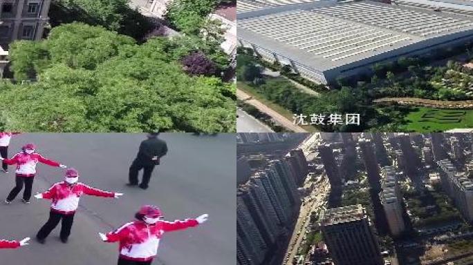 沈阳名胜景点知名建筑