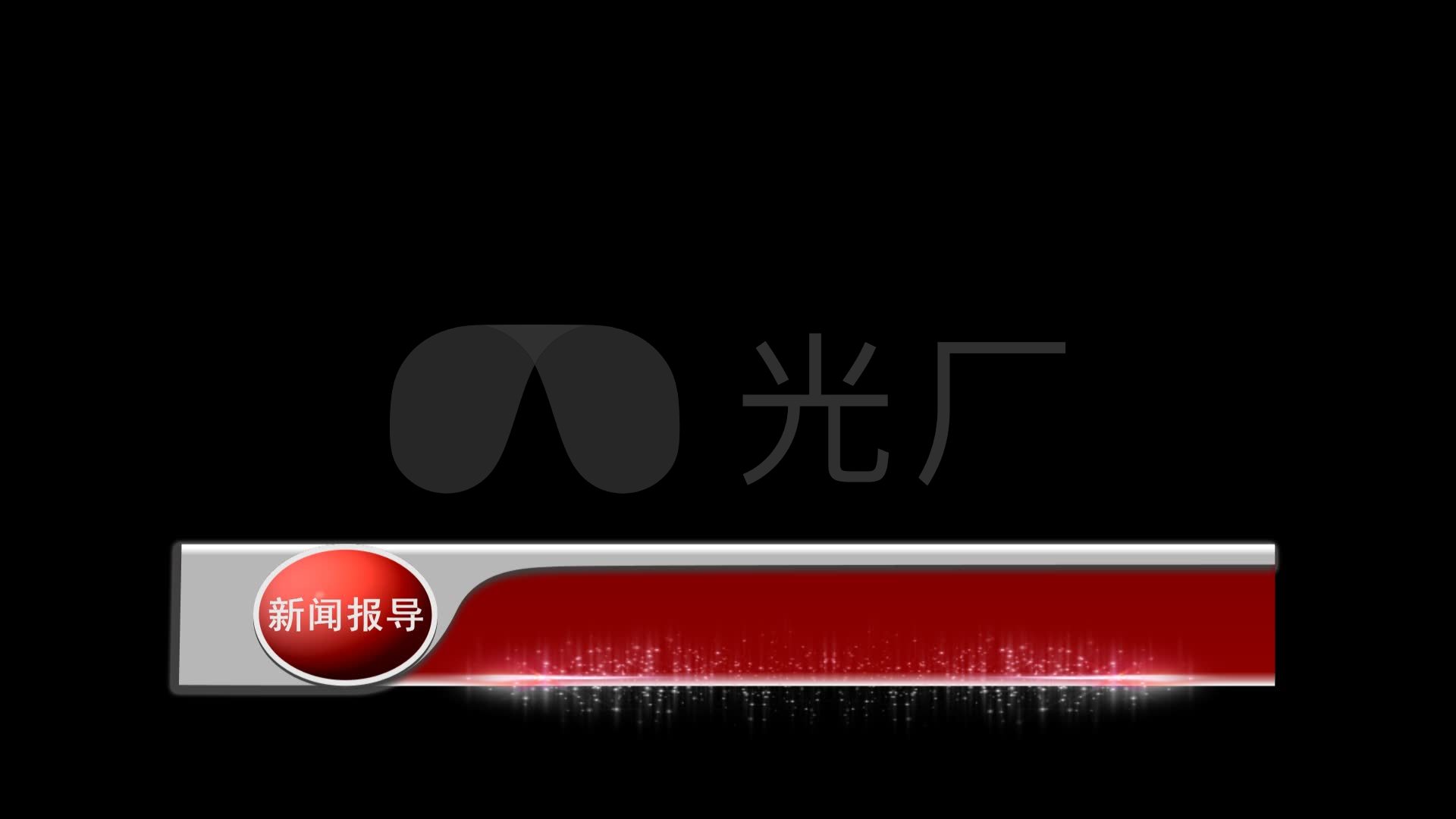 愛奇藝只有聲音沒圖像_電視有頻道沒圖像_網(wǎng)絡(luò)電視只有聲音沒有圖像