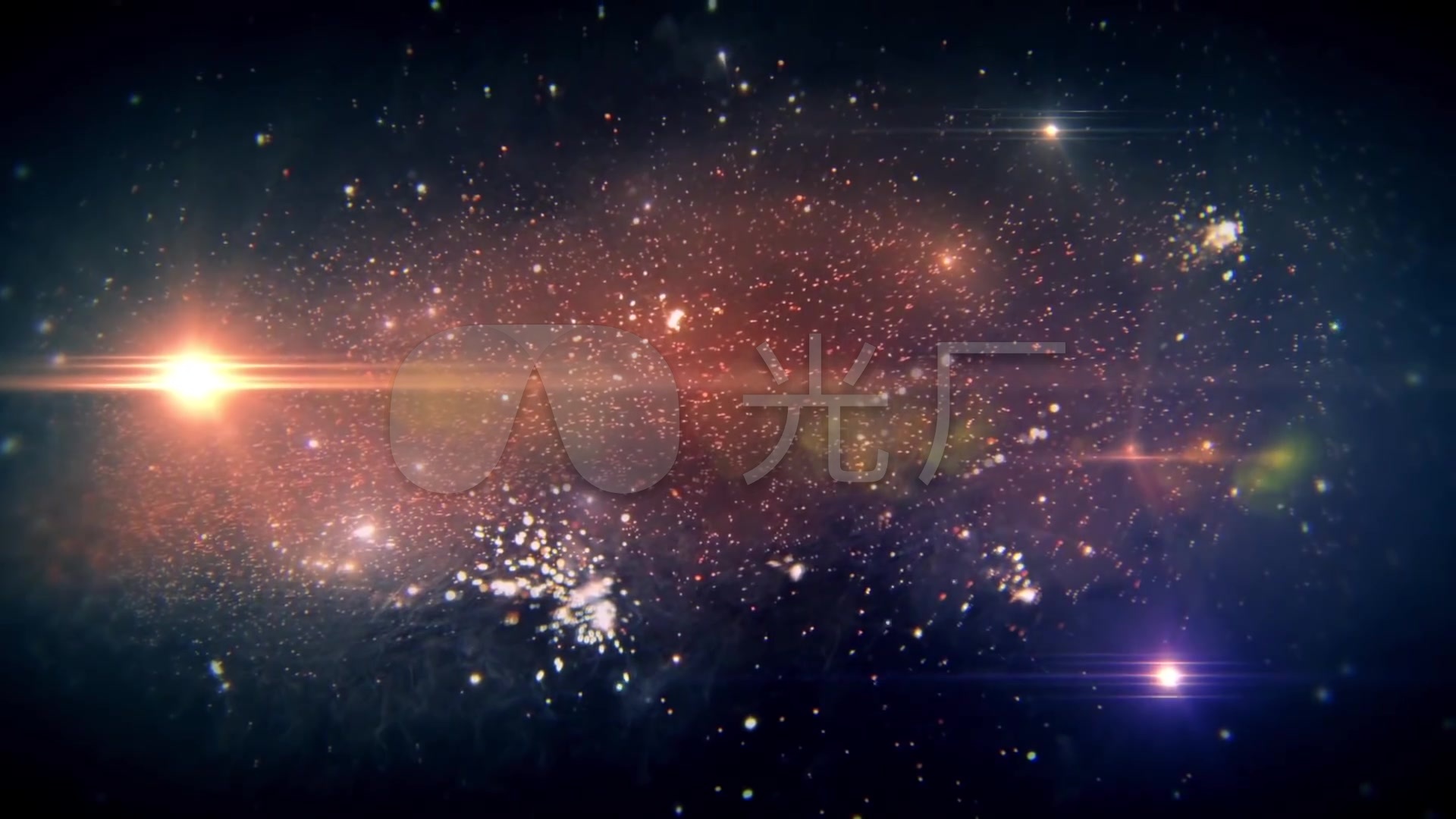 星空粒子尘埃光线闪耀背景