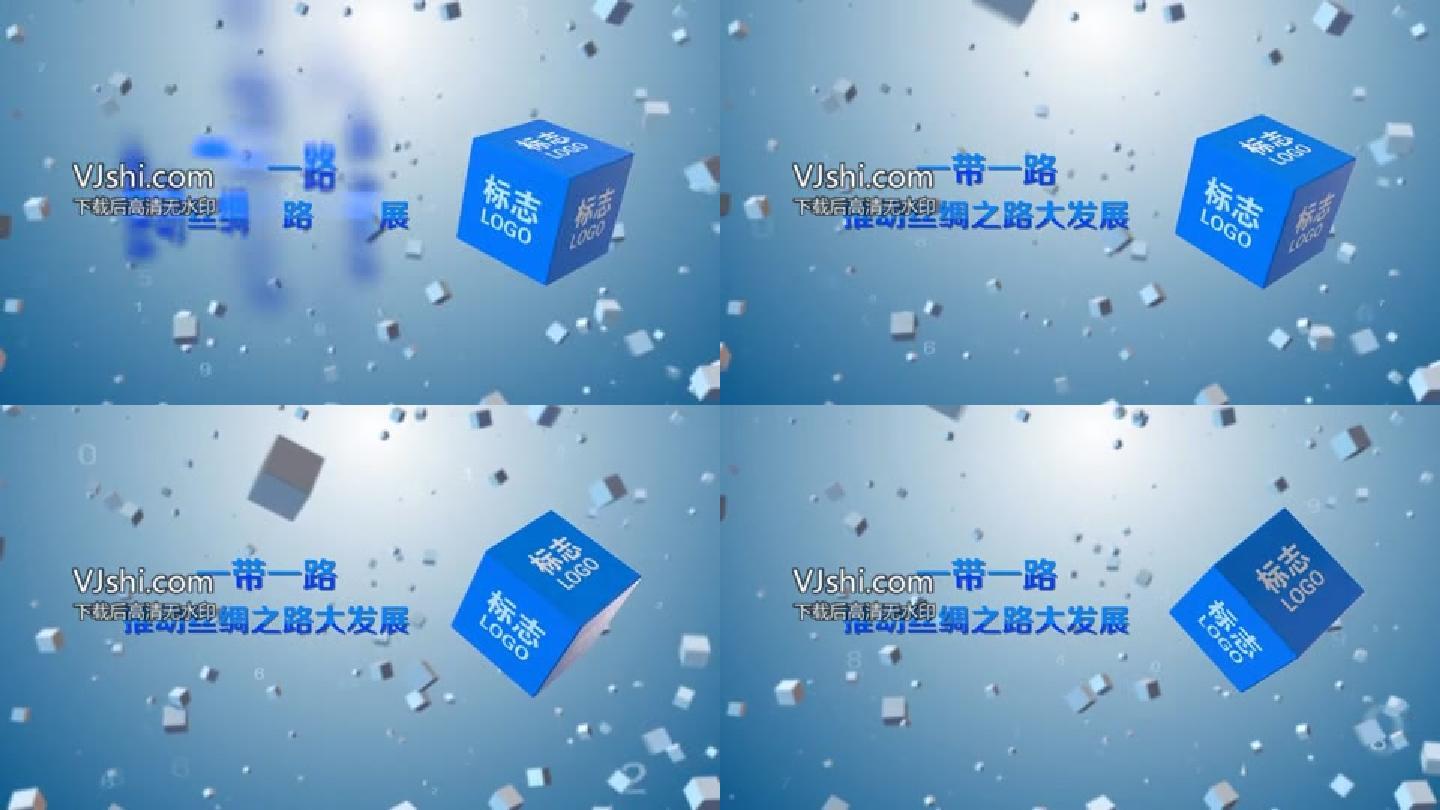 原创企业宣传片字幕片花特效包装ae模版