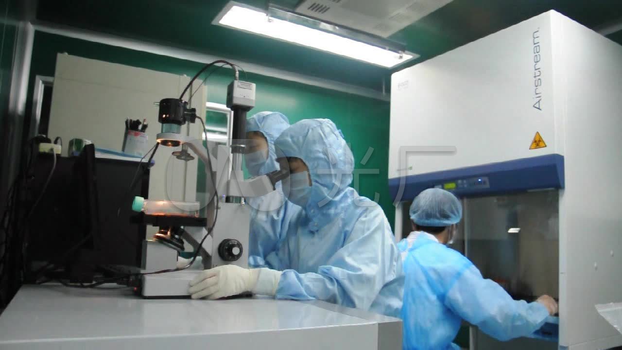 高清 高科技 仪器 医生 团队 设备 化验