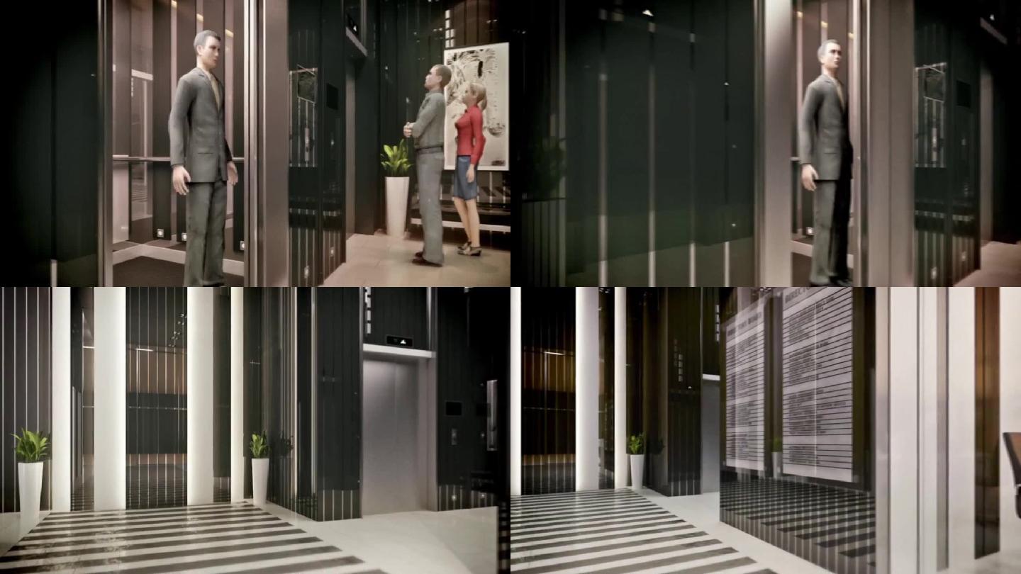 三维动画办公走廊办公区域电梯
