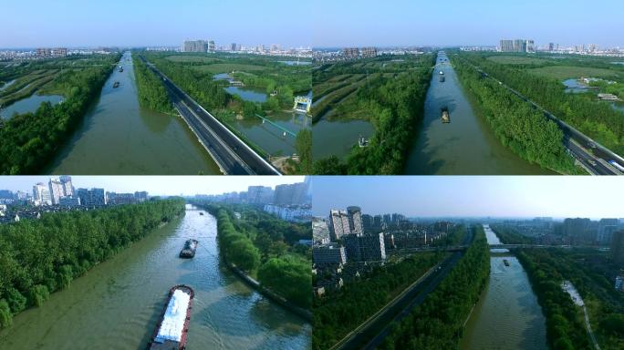 航拍京杭大运河货运船水运城市发展