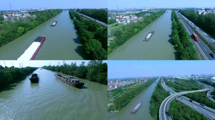 航拍京杭大运河货运水运城市发展