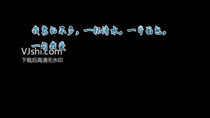 （强烈推荐）ae特效文字打字效果