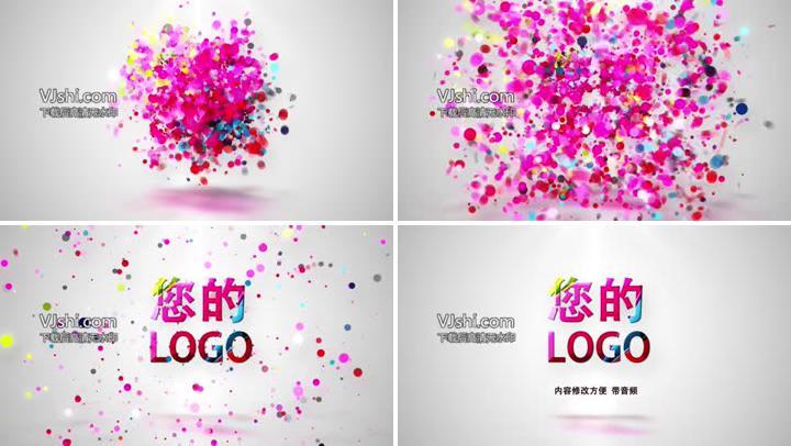 粒子特效logo揭示AE模板