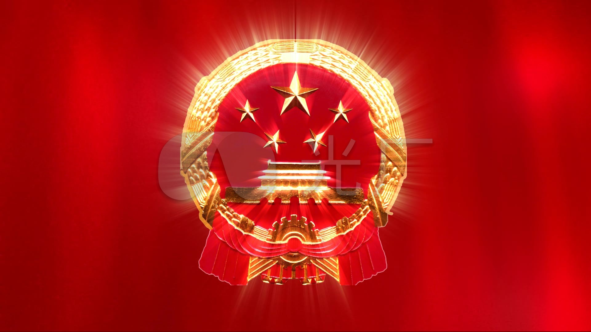 国徽闪闪发光_1920x1080_高清视频素材下载(编号:549975)_舞台背景_vj