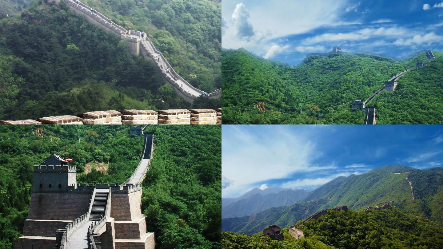 长城