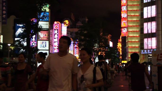 上海南京路夜景商业街
