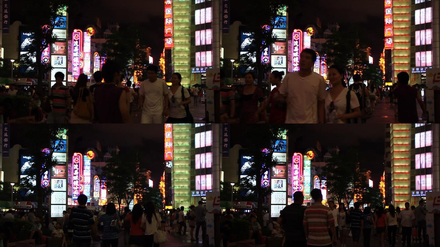 上海南京路夜景商业街