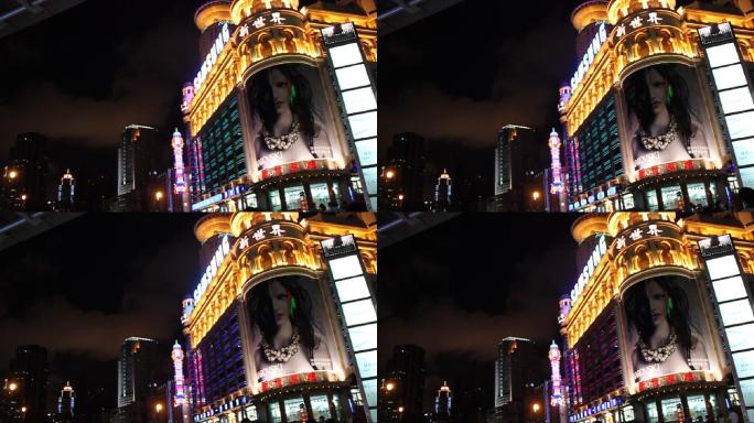 上海南京路夜景商业街大世界