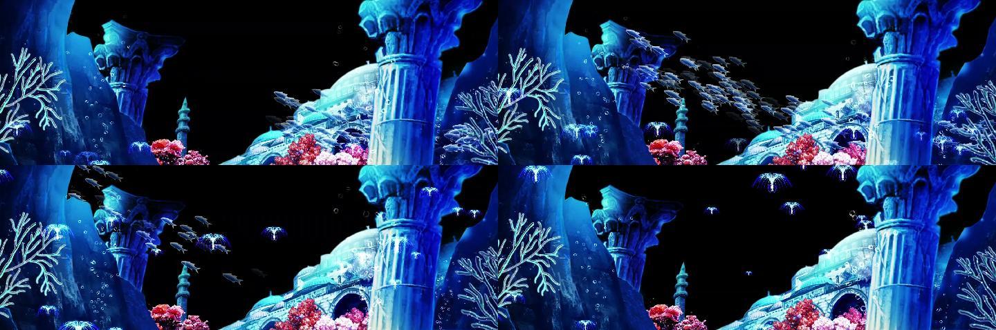 3D全息梦幻海底世界