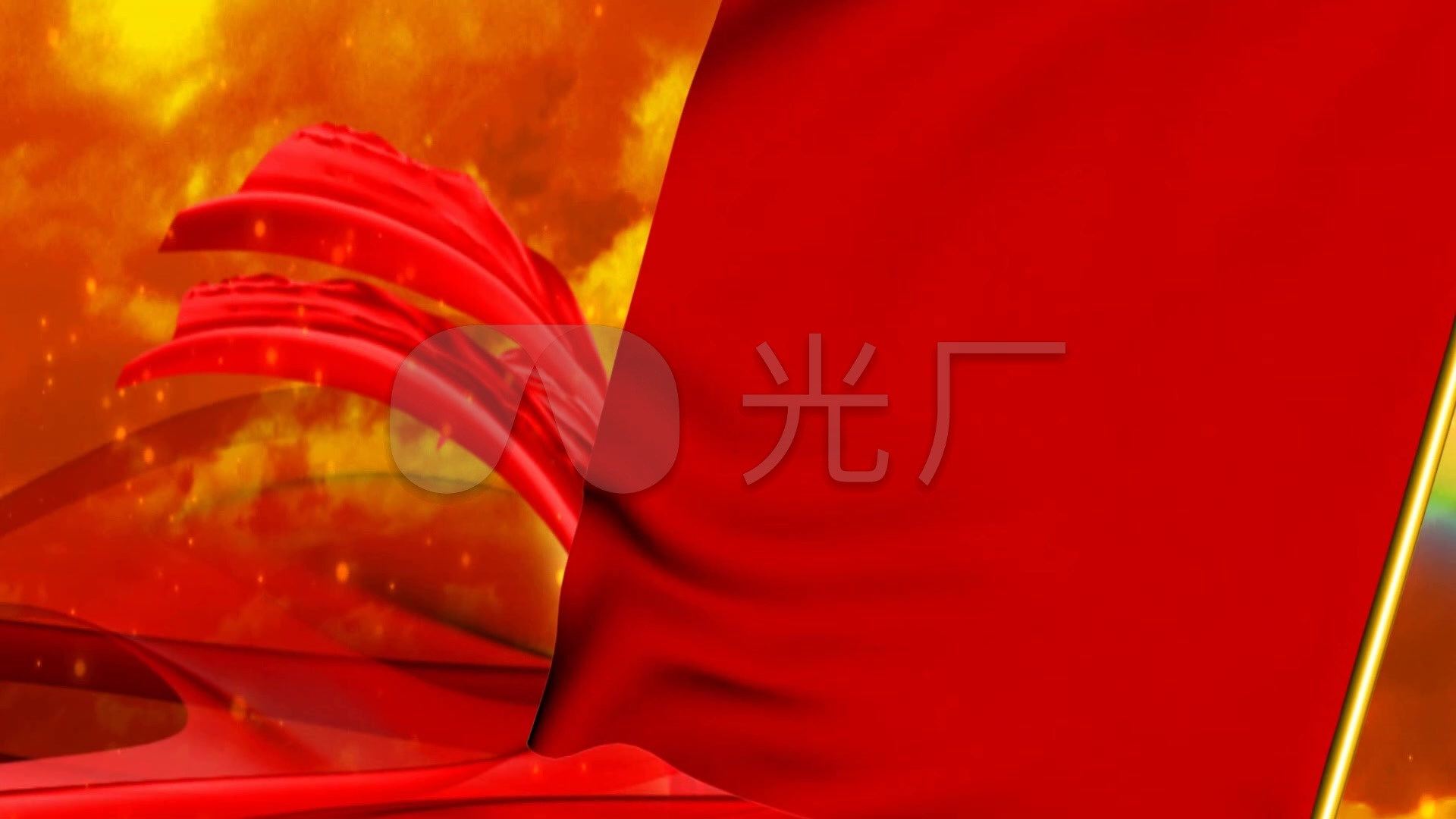 歌曲红旗颂舞台背景led动态视频红旗飘飘