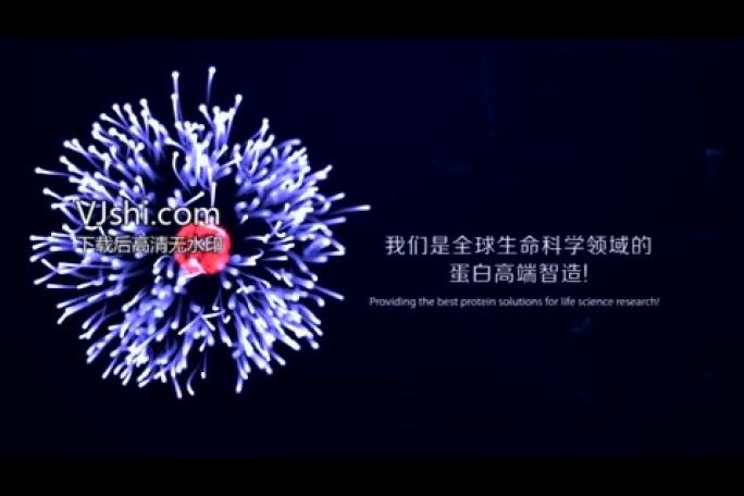 DNA蛋白生物科技企业短片AE模板