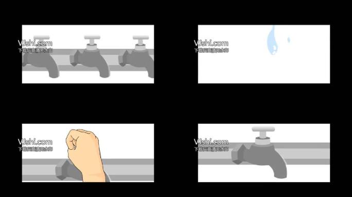 节约用水公益广告（原创）